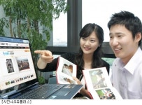 LGU+, 원클릭 포토북 서비스 출시