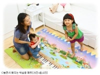 첨소리, 놀면서 학습하는 매트 선보여