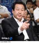 김무성 "인민재판식으로 가서는 안돼"