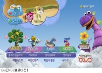 CJ헬로비전, 양방향 영어교육 VOD 오픈
