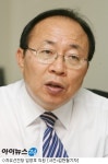 김황식, 재산 증가 의혹…해명에도 논란