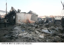 북 연평도 도발, 군 늑장 대응 논란