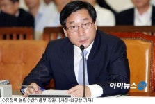 구제역 비상 유정복 장관 가축전염예방법 시급