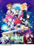 엔트리브소프트, 팡야·트릭스터 태국 게임쇼 2011 참가