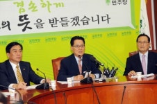 박지원 석유TF 대책 실효성 없어, 유류세 인하해야