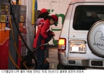 기름값 인하 주유소 가보니…당분간 골라서 가야