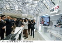 삼성·LG전자 3D 방송 앞당겨야 모처럼 한목소리