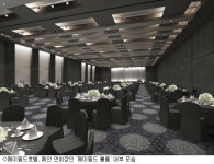 메이필드 호텔, 연회장 리뉴얼 오픈