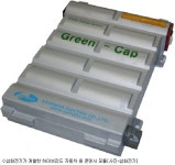 삼화전기, 하이브리드 자동차용 콘덴서 개발