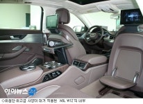 스포츠카야 세단이야?…아우디 코리아 A8 L W12 출시