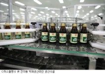 [한국인의 藥 베스트10]⑨동화약품, 액체 소화제 까스활명수 큐