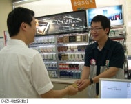 편의점 10조원 시대