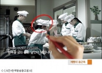방송광고공사, 공정경쟁 공익광고 방송