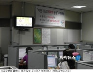 [르포]승부수는 지역밀착 방송 금강방송을 가다