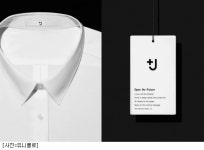 유니클로, 플러스 제이 컬렉션 2011 FW 시즌 끝으로 종료