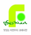 CJ제일제당, 신선식품브랜드 프레시아 론칭