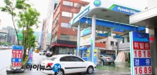 국제유가 강세 속 국내유가 하락