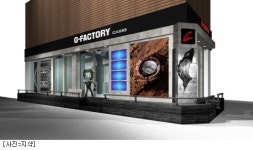 지샥 지 팩토리 오픈, 亞 최초 플래그십스토어