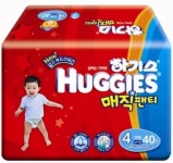 유한킴벌리, 뉴 하기스 매직팬티 출시