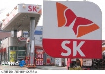 기름값 저렴한 주유소 어디?