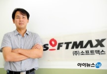 소프트맥스 창세기전 같은 감동, 스마트폰으로