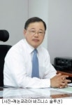 김천다은인쇄사 | 김천주 캐논 대표 "다품종 소량 인쇄에 대응해야"