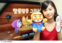씨앤앰, 양방향 교육게임 뽀로로 놀이 출시