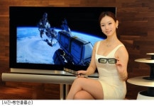B&O, 3DTV 베오비전 7-55 3D 출시