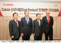 성민디지털인쇄 | [활로찾는 프린터업계-상]"디지털 인쇄장비 시장을 뚫어라"