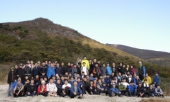 녹십자, 화순공장 임직원 워크샵 개최