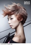 박수진, 파격적인 짧은 머리 변신