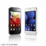 팬택, 베가 LTE M 출시…가장 밝은 LTE폰