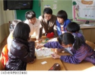 한콘진, 찾아가는 게임문화교실 공개 세미나 개최