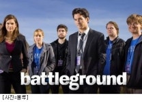 동영상 스트리밍, 