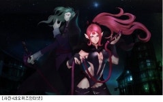 네오위즈인터넷, 웹게임 블루문 비공개 테스트 실시