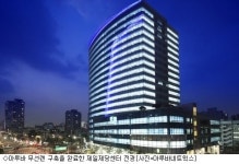 아루바, CJ그룹에 모바일용 무선랜 구축