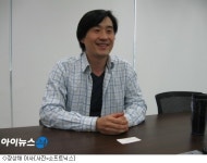 소프트닉스, 매출 95%, 해외에서 번다