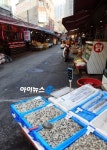 공덕시장 옆 이마트, 상인들 설마 했는데…