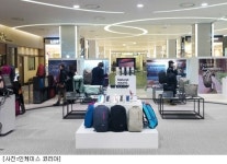 인케이스, 롯데몰 김포공항점에 팝업스토어 운영