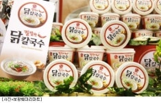 훼미리마트, 칼칼한 닭칼국수 출시