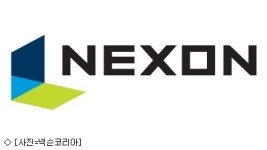 넥슨코리아, 연세대 창업지원단과 업무협약 체결