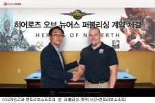 혼 대규모 테스트 임박, AOS게임 공방 치열 예고