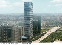 아이콘트롤스, 전경련 신축 회관 IBS 사업 수주