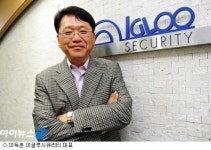 이득춘 이글루시큐리티 대표 비약적 성장을 지켜보라