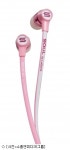 소울바이루다크리스, 핑크 이어폰 출시