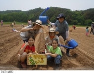 샘표, 유기농 콩농장 파종식 행사 개최