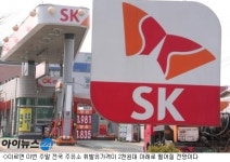 이번주 휘발유값 2천원 아래로 떨어질 듯…100여일만