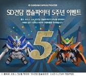 2대 주주된 CJ게임즈 소프트맥스, 탐나네