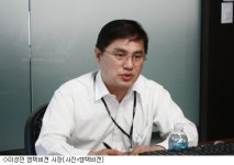 엠텍비젼 시스템 솔루션부터 다시 시작