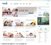 코오롱베니트 헬스케어 포털 해빛케어닷컴 오픈